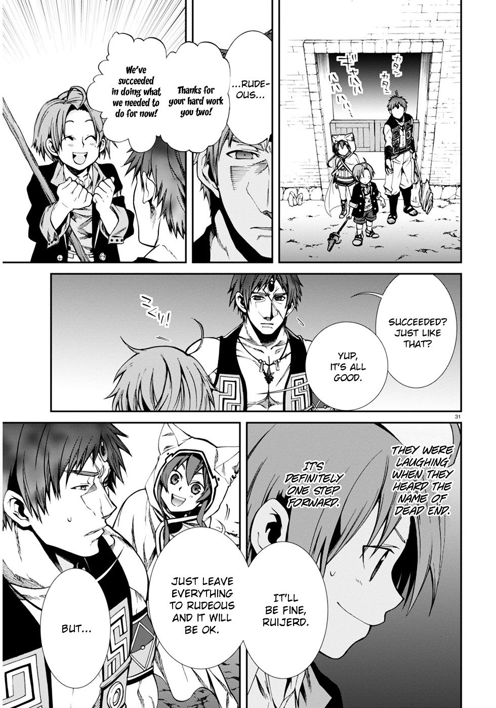 Jobless Reincarnation, Chapter 20 image 32